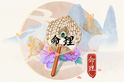 择日吉日,造课择日,择日黄道吉日,传统择日黄历,今日择日宜忌,择日