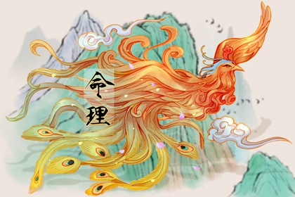择日全解|通胜择日|修方择日原理|地理择日正解|吴明修择日|入伙进宅择日