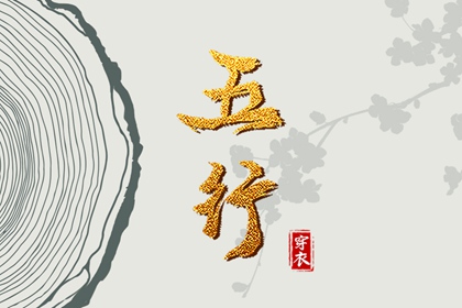 农历多少,万年历2026农历查询,农历日历查询表,农历算日子,农历阴历查询2026年,农历日历查询