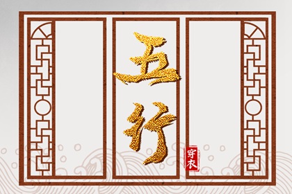 皇历择吉 三九皇历 老皇历查询 皇历财神位 择吉老皇历