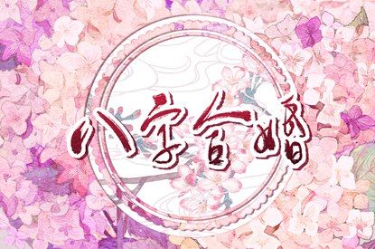 分数低一定不好吗