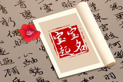 音形义如何兼顾